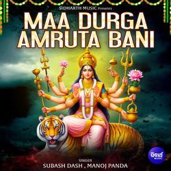 Maa Durga Amruta Bani-FVlefSIEbXA