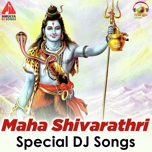 Nalla Nagulo Lord Shiva DJ