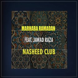 Marhaba Ramadan-FDcmcz8BY3A