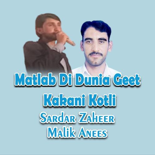 Matlab Di Dunia Geet Kakani Kotli