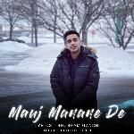 Mauj Manane De