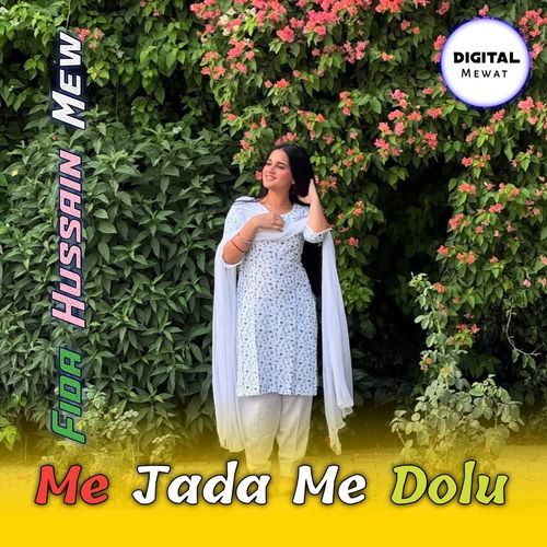 Me Jada Me Dolu