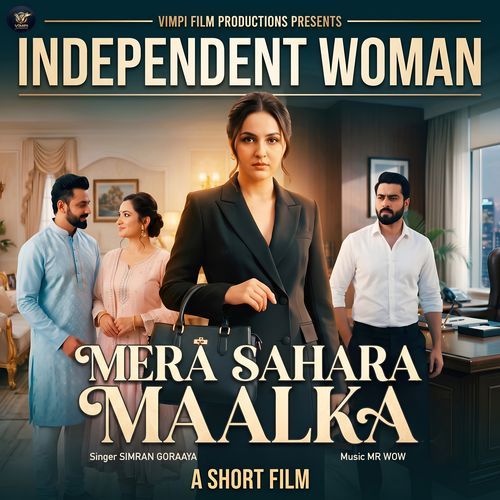 Mera Sahara Maalka