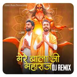 Mere Bala Ji Maharaj ( Remix )-Bhw4fhlnflg