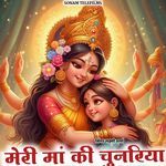 Meri Maa Ki Chunariya