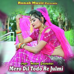 Mero Dil Tode Re Julmi-E1sudiRgQks