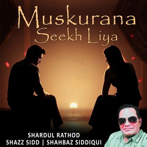 Muskurana Seekh Liya