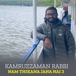 Nam Thikana Jana Nai 3