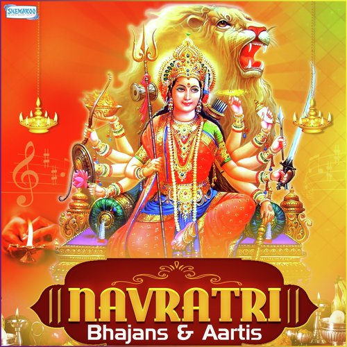 Navratri - Bhajans & Aartis