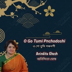 O Go Tumi Panchodoshi-GRAHBxdDeEs