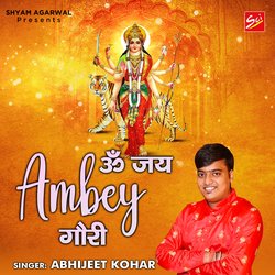 Om Jai Ambey Gauri-FSEIZh93ZX8