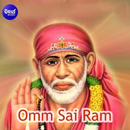 Omm Sai Ram-Naati Naati Sate Jemiti