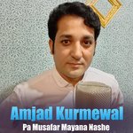 Pa Musafar Mayana Nashe