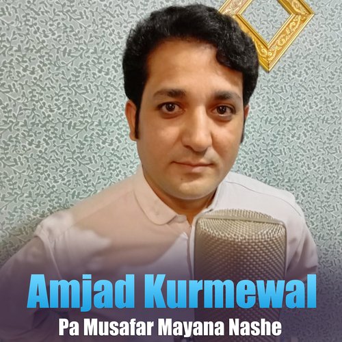 Pa Musafar Mayana Nashe