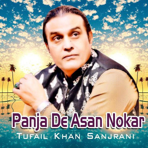 Panja De Asan Nokar