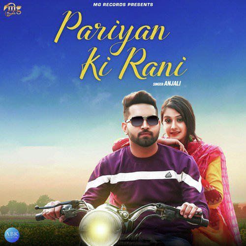 Pariyan Ki Rani - Single