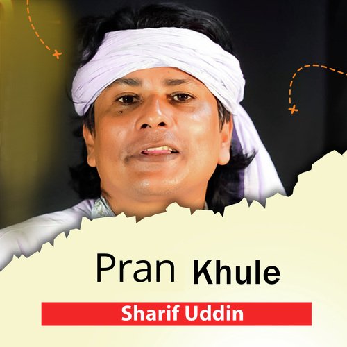 Pran Khule