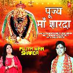 Pujya Maa Sharda