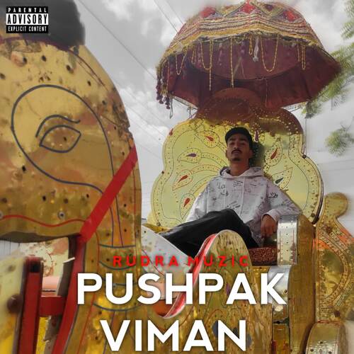 Pushpak Viman