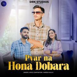 Pyaar Na Hona Dobara-AT0-fzZVWAA