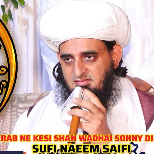 RAB NE KESI SHAN WADHAI SOHNY DI