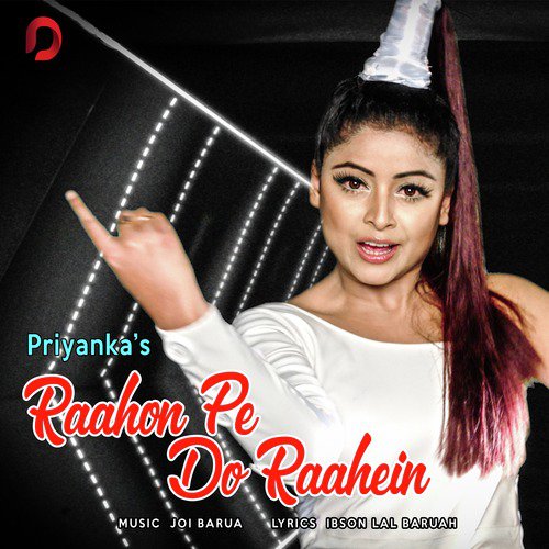 Raahon Pe Do Raahein