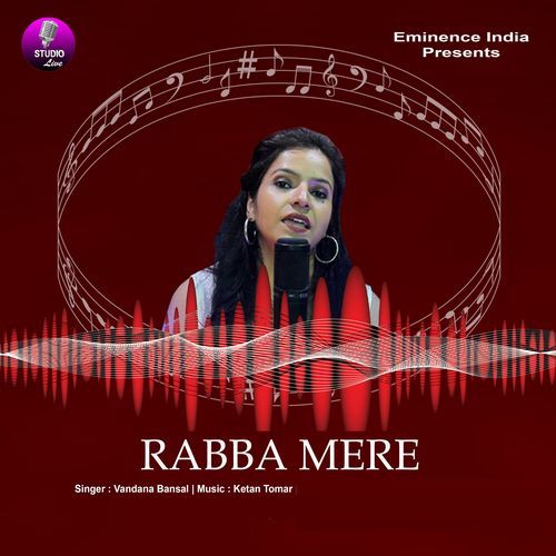 Rabba Mere