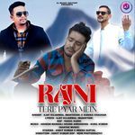 Rajni Tere Pyar Mein