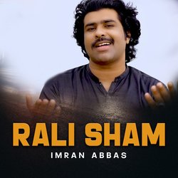 Rali Sham-Jio5ZRlxUlk