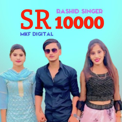 Rashid Singer SR 10000