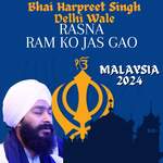 Rasna Ram Ko Jas Gao Malaysia 2024