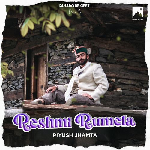 Reshmi Rumela