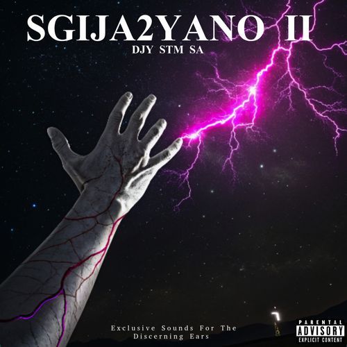 Gee Style cover art