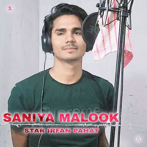 Saniya Malook