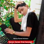 Savan Savan Vrat karungi