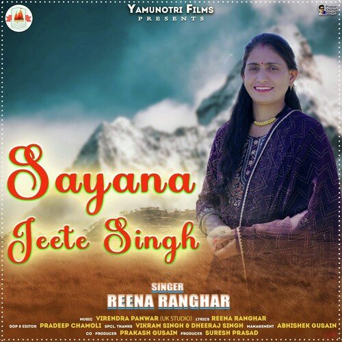 Sayana Jeete Singh