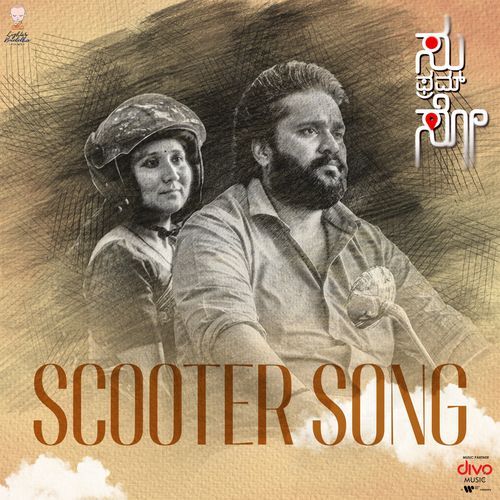 Scooter Song (From "Su From So")