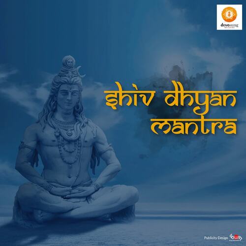 Shiv Dhyan Mantra