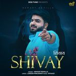 Shivay