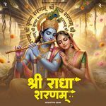 Shri Radha Sharanam