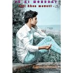 SK KI MOHBBAT (Mewati)