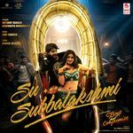 Su Subblakshmi (From "Boys Never Compromise")