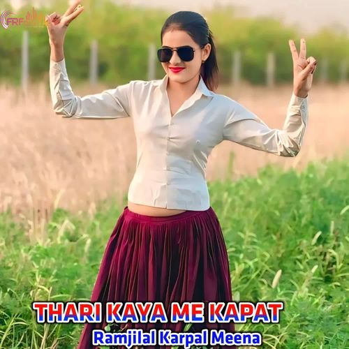 THARI KAYA ME KAPAT