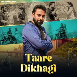Taare Dikhagi