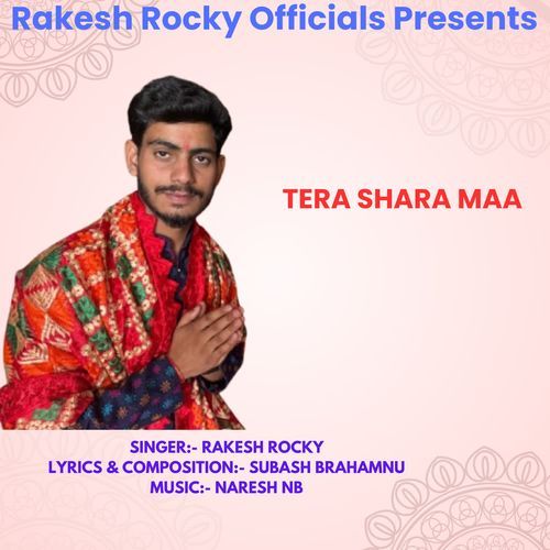 Tera Shara Maa