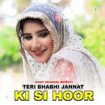 Teri Bhabhi Jannat Ki Si Hoor