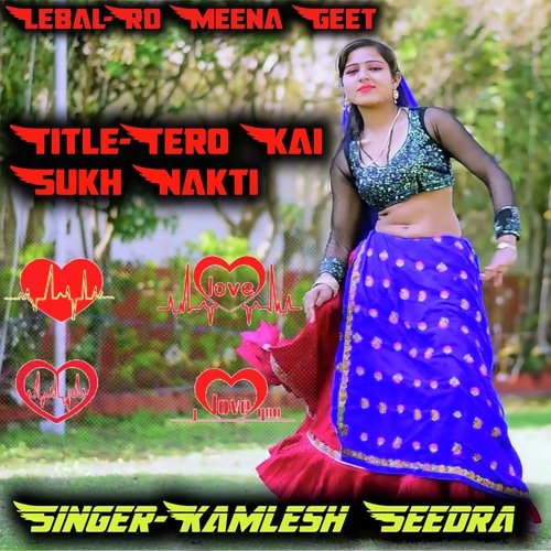 Tero Kai Sukh Nakti (Original)