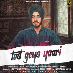 Tod Geya Yaari-KQ1eBBlEZmo