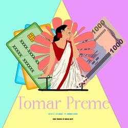 Tomar Preme-OyAcczUFX2I