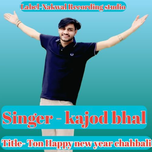Ton Happy New Year Chahbali